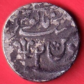 Nawab Of Bengal ah 1175  Alamgir ii ” Azimabad mint ” One Rupee Silver Coin – FC9253