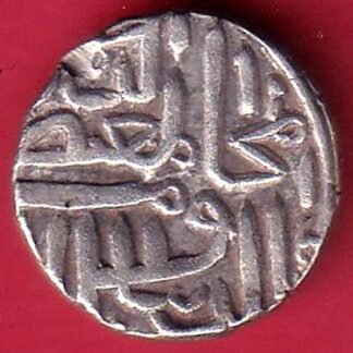 gujarat sultan mahmud shah one tanka silver coin – FC9260