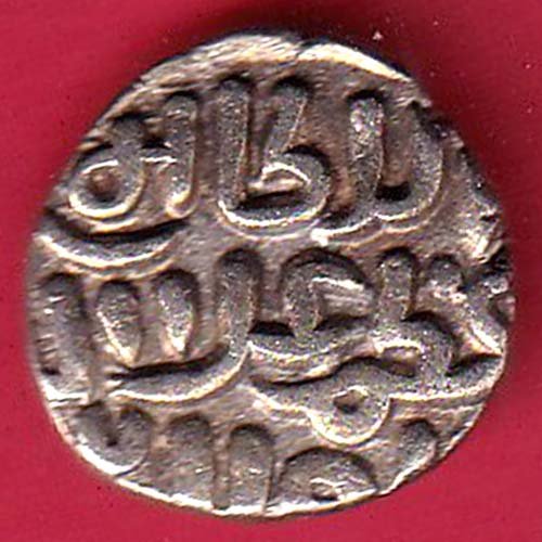 DELHI SULTAN MUHAMMAD SHAH 6 GANI COIN– FC9263 - Image 2