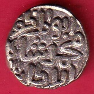 DELHI SULTAN MUHAMMAD SHAH 6 GANI COIN– FC9263