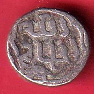 Delhi Sultan Moh.Bin Tughlaq one tanka coin – FC9267