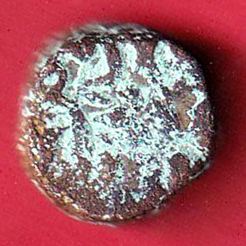 mughals akbar gujarat lical issue falus copper coin – FC9268