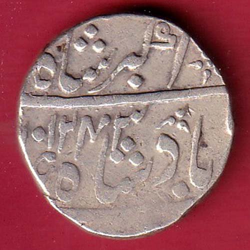 BOMBAY PRESIDENCY AH 1243 INO AKBARSHAH AHEMEDABAD MINT ONE RUPEE SILVER COIN – FC9269
