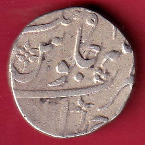 BOMBAY PRESIDENCY AH 1243 INO AKBARSHAH AHEMEDABAD MINT ONE RUPEE SILVER COIN – FC9269 - Image 2