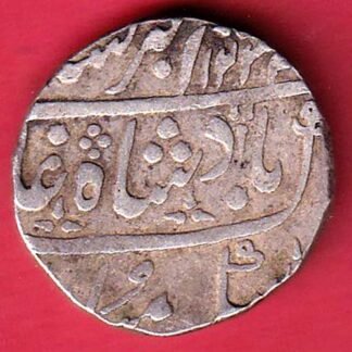BOMBAY PRESIDENCY INO AKBARSHAH AHEMEDABAD MINT ONE RUPEE SILVER COIN– FC9270