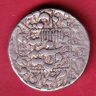 mughals shahjahan akbarabad mint one rupee silver coin - FC9280