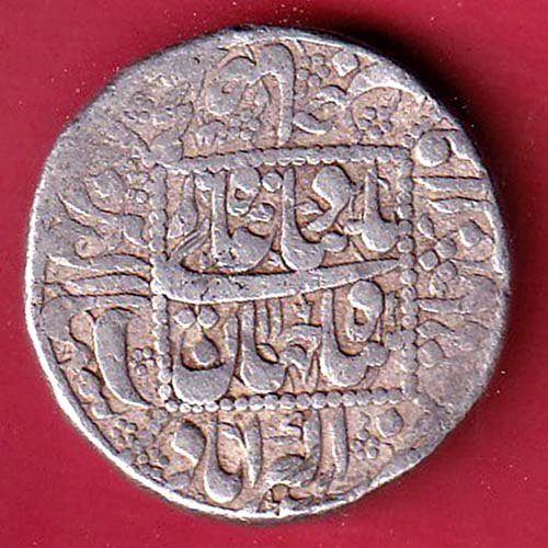 mughals shahjahan akbarabad mint one rupee silver coin - FC9280 - Image 2