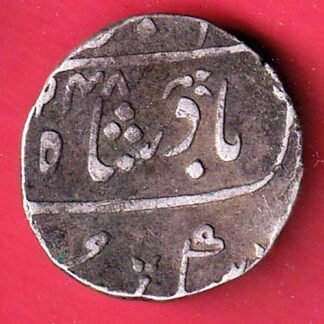 BOMBAY PRESIDENCY INO AKBARSHAH AHEMEDABAD MINT ONE RUPEE SILVER COIN- FC9281