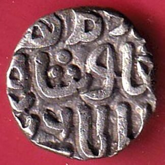 DELHI SULTAN TUGHLOUQUE SHAH 4 GANI COIN- FC9287