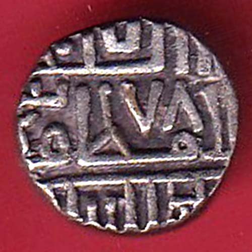 Nawanagar state shree jaamji HALF KORI SILVER COIN - FC9289