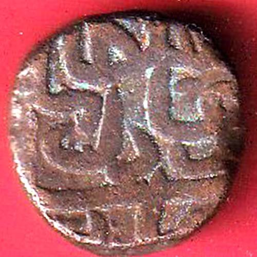 KHANDESH SULTANATE BAHADUR SHAH HALF FALUS COPPER COIN- FC9290 - Image 2