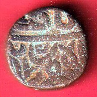 KHANDESH SULTANATE BAHADUR SHAH HALF FALUS  COPPER COIN- FC9290