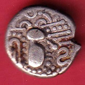 ANCIENT INDIA GADHAYA DYNASTY KING PORTRAIT COIN– FC9298