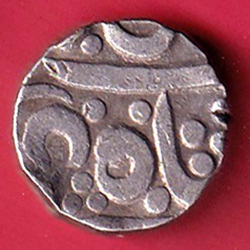 MARATHA CONFEDERACY GOKAK MINT ONE RUPEE SILVER COIN– FC9301 - Image 2