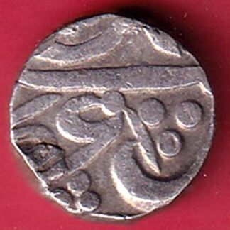 MARATHA CONFEDERACY GOKAK MINT ONE RUPEE SILVER COIN– FC9301