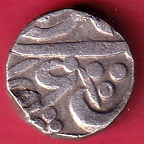 MARATHA CONFEDERACY GOKAK MINT ONE RUPEE SILVER COIN– FC9301