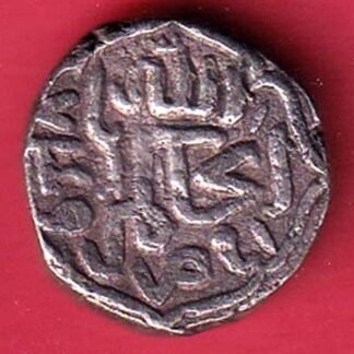 Delhi Sultan Moh.Bin Tughlaq one tanka coin– FC9302