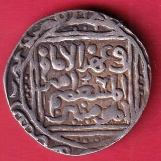 delhi sultanate Nasir al-din Mahmud Hadrat Dehli one tanka silver coin– FC9303