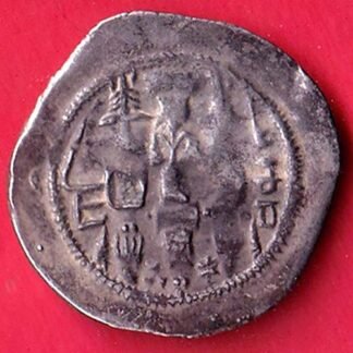 ancient india Indo-Sasanian silver coin – FC9304