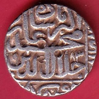 mughals akbar one rupee silver coin – FC9305