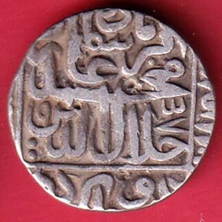 mughals akbar one rupee silver coin – FC9306