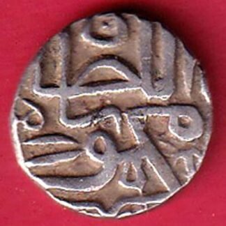 GUJRAT SULTAN MAHMUD SHAH HALF TANKA SILVER COIN- FC9315