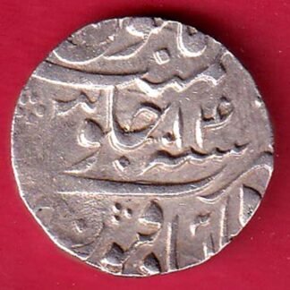 MUGHALS ry 14 MO.SHAH “SHAHABAD QANAUJ MINT” ONE BEAUTIFUL COIN- FC9316