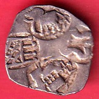 “rare” Ancient Punch Marked Coinage from Godavari Valley Vidarbha Region- FC9319