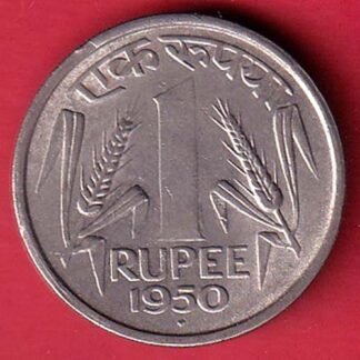 Government of India 1950 one rupee coin- FC9320
