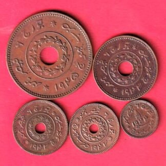 Set of KUTCH STATE 5 Copper Coins, Vijayrajji – FC9386