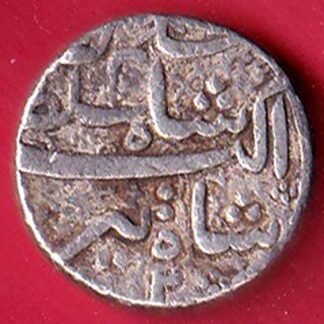 Mughals Jahangir As Salim Ahmedabad Mint One Rupee silver coin– FC9390