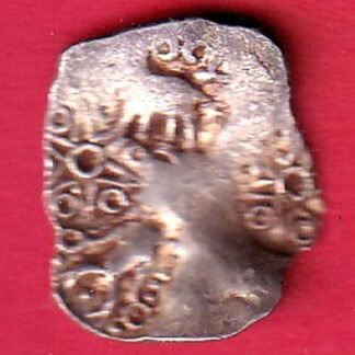“rare” Ancient Punch Marked Coinage from Godavari Valley Vidarbha Region– FC9391