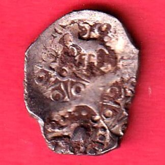 “rare” Ancient Punch Marked Coinage from Godavari Valley Vidarbha Region– FC9392