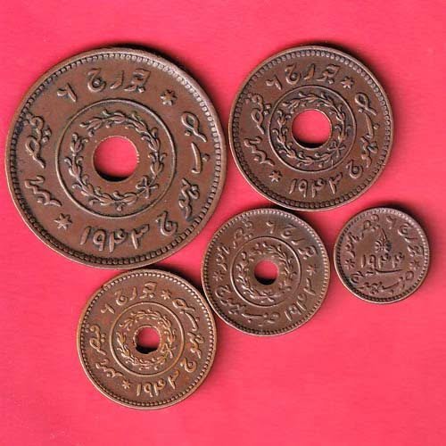 Set of KUTCH STATE 5 Copper Coins, Vijayrajji– FC9451 - Image 2