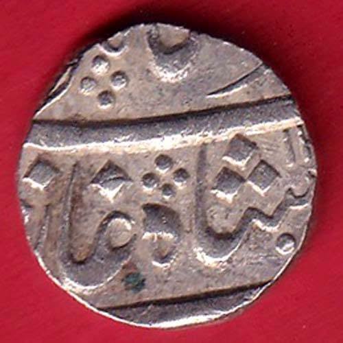Baroda State Aanad Rao Gayakwad One Rupee silver coin – FC9452 - Image 2