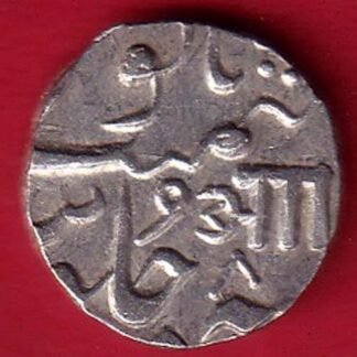 Baroda State Aanad Rao Gayakwad One Rupee silver coin – FC9452