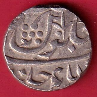 Maratha Conf. Chandore Mint One Rupee Silver coin– FC9453