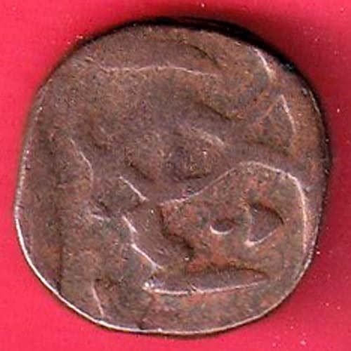 Rohilla fish type beautiful copper coin– FC9455 - Image 2