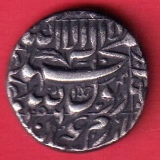 mugahls shahjahan "Qandhar MINT" one rupee silver coin  – FC9234
