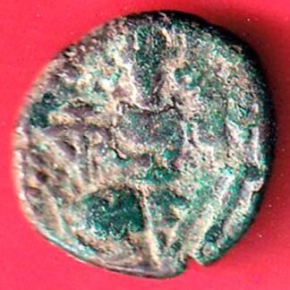 lohar of kashmir dida rani copper one drachma beautiful coin- FF10