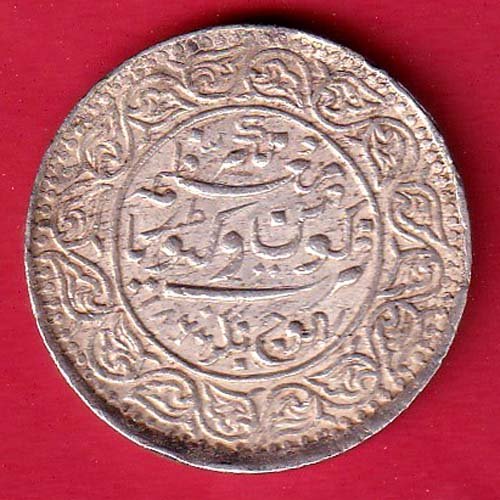 kutch state shree pragmalji 5 kori silver coin-FF17 - Image 2