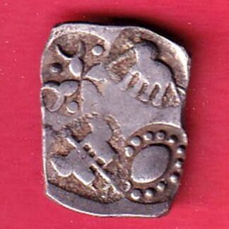 “rare” Ancient Punch Marked Coinage from Godavari Valley Vidarbha Region -FF18