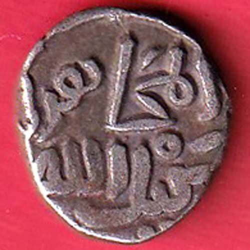 Delhi sultan muhammad shah 6 gani coin -FF19 - Image 2