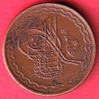 hyderabad state 2 pie copper coin -FF20