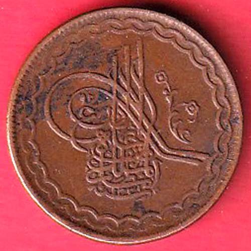 hyderabad state 2 pie copper coin -FF20
