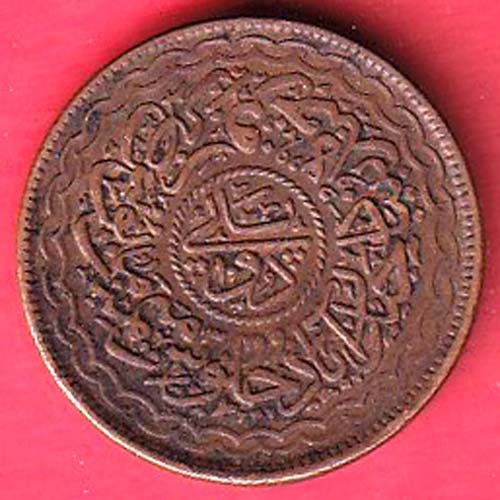 hyderabad state 2 pie copper coin -FF20 - Image 2