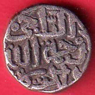 DELHI SULTAN MOHD.BIN TUGHLOUQUE SHAH 6 GANI COIN-FF21