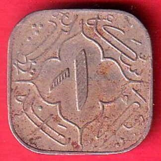 hyderabad state one anna coin-FF22