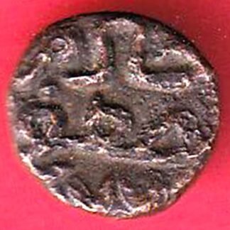 BAHAMANI  SULTANATE FRECTION COPPER COIN -FF28