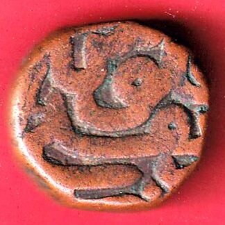 mughals akbar one dam copper coin -FF29